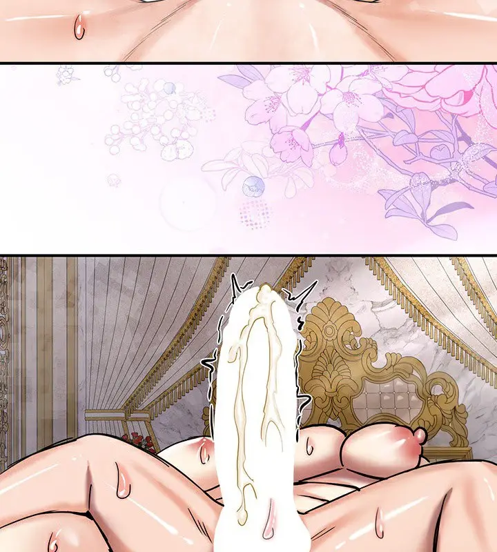 漫画《异世界重生之后宫养成记》第67话第204张图