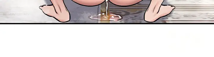 漫画《异世界重生之后宫养成记》第67话第71张图