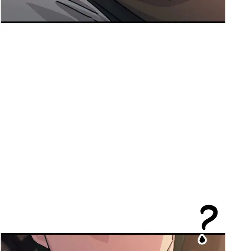 漫画《恶次人生》第7话第173张图
