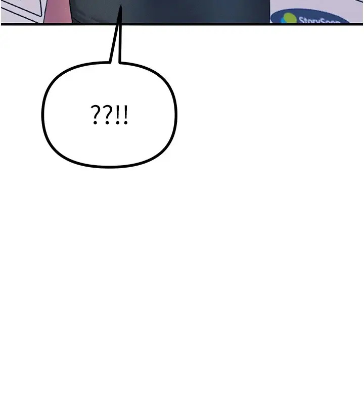 漫画《恶次人生》第7话第51张图