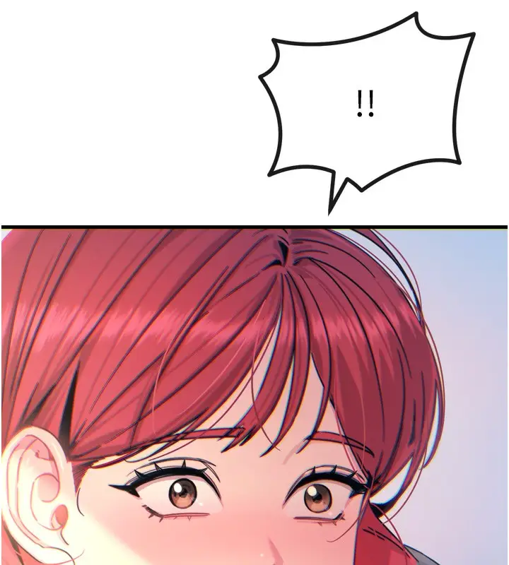 漫画《恶次人生》第26话第6张图