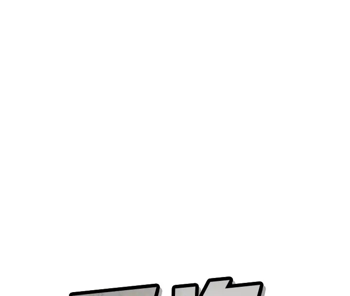 漫画《恶次人生》第27话第45张图
