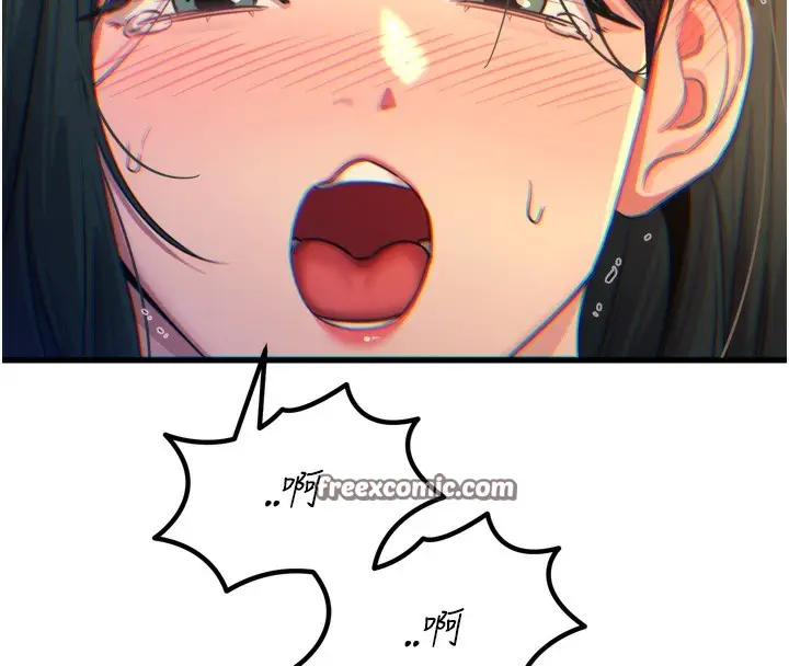 漫画《恶次人生》第29话第28张图