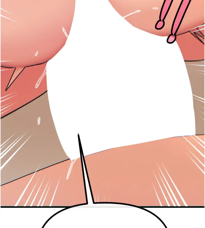 漫画《恶次人生》第30话第38张图
