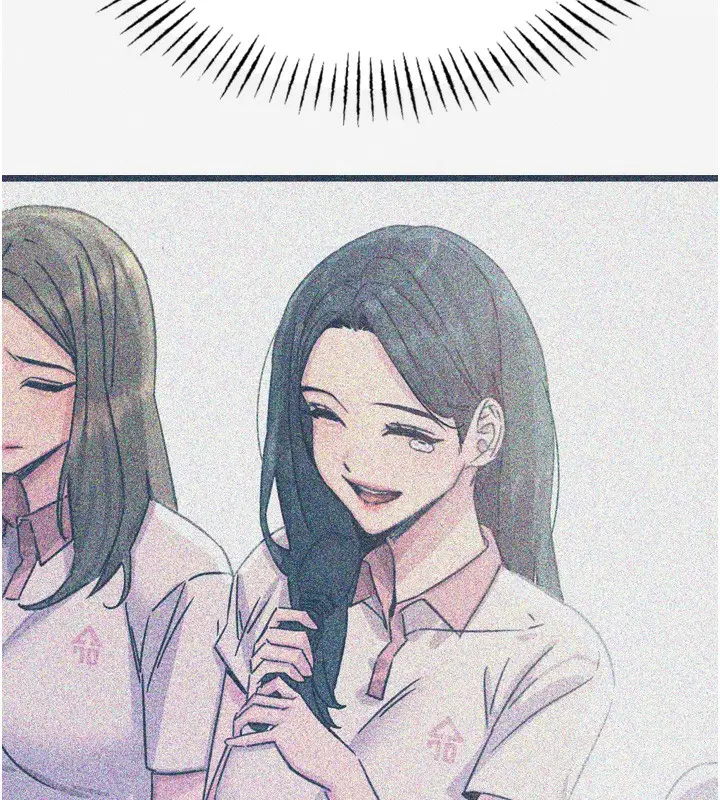 漫画《恶次人生》第30话第95张图