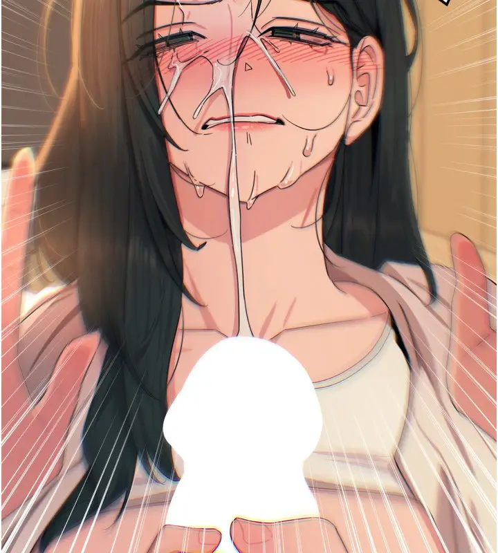 漫画《恶次人生》第31话第117张图