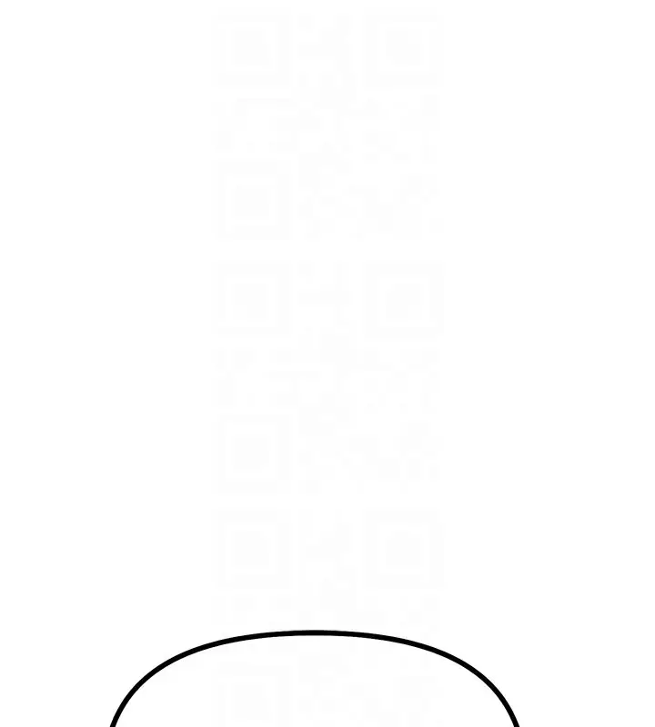漫画《恶次人生》第31话第120张图
