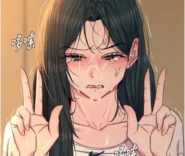 漫画《恶次人生》第31话第137张图