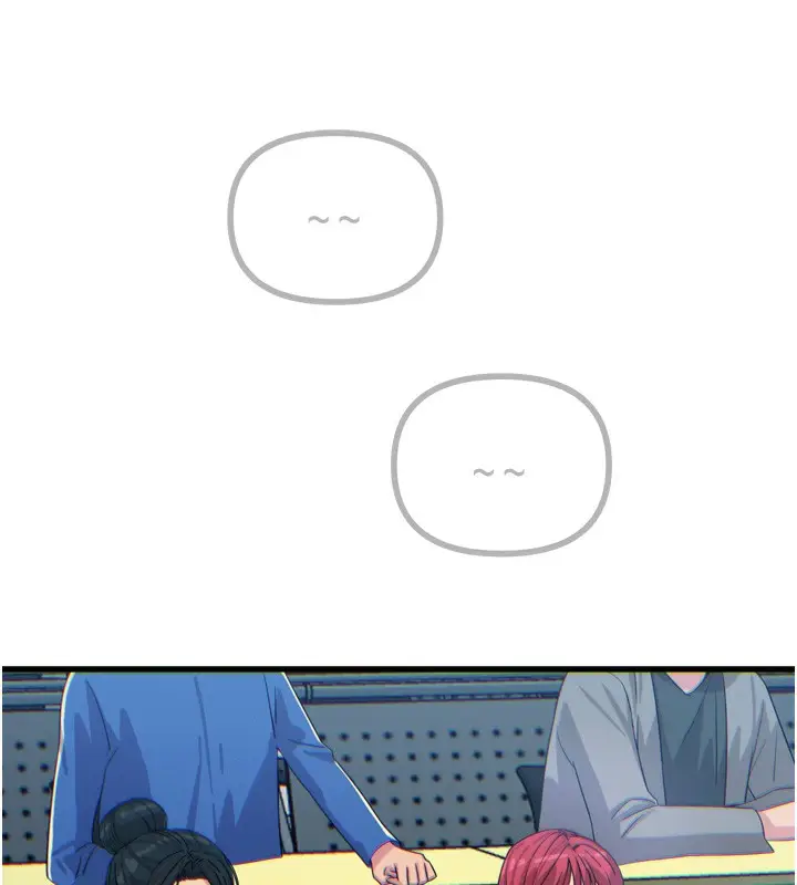 漫画《恶次人生》第31话第147张图
