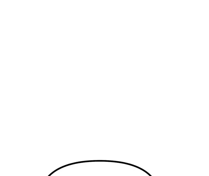 漫画《恶次人生》第31话第71张图