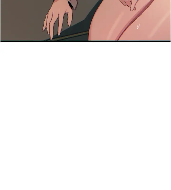 漫画《恶次人生》第31话第76张图