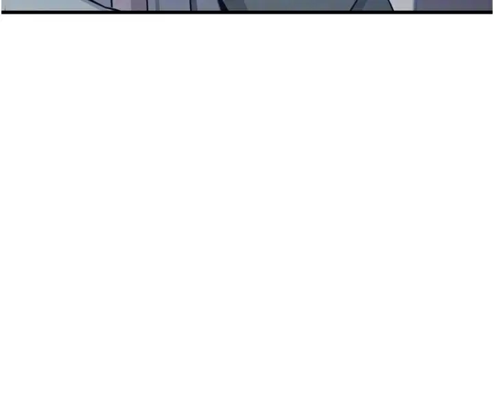 漫画《恶次人生》第32话第117张图