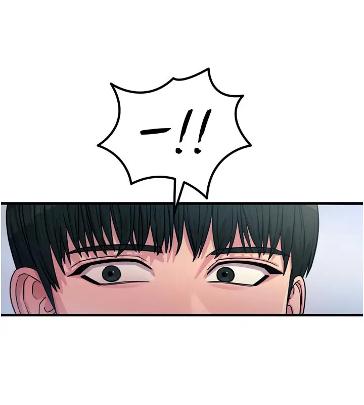 漫画《恶次人生》第32话第138张图