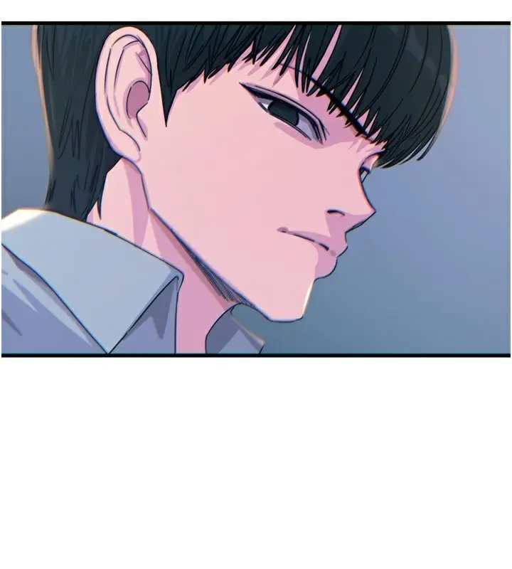 漫画《恶次人生》第32话第173张图