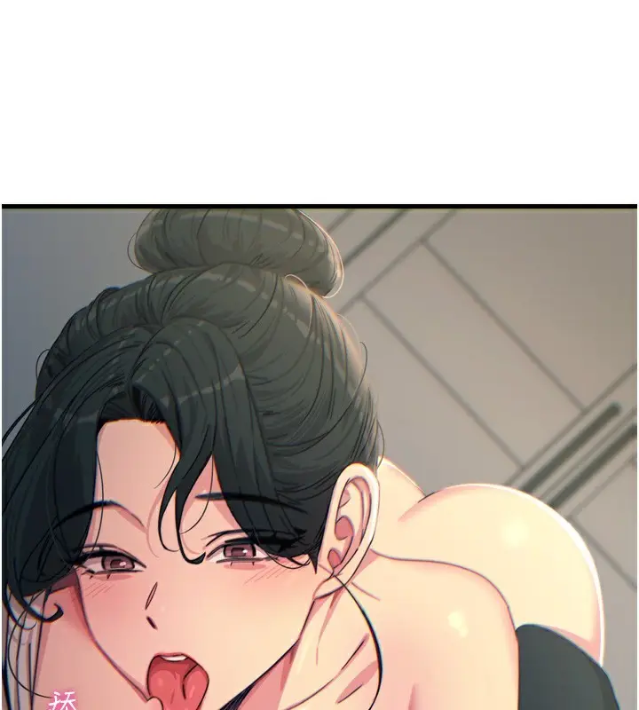 漫画《恶次人生》第33话第106张图