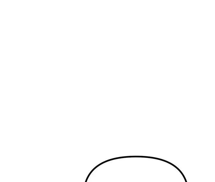 漫画《恶次人生》第33话第141张图