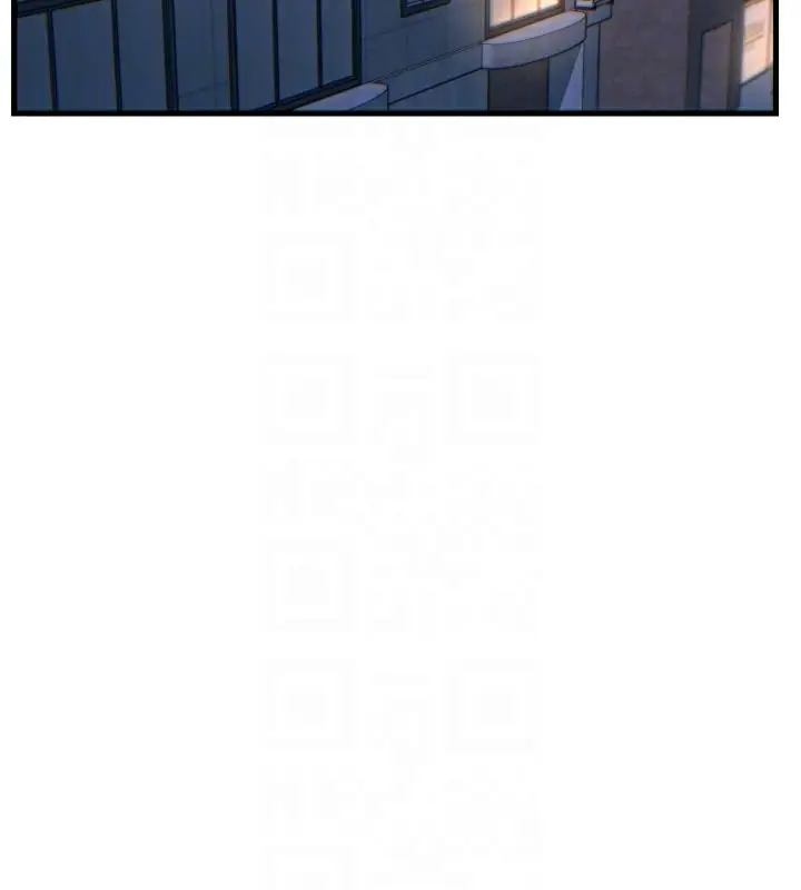漫画《恶次人生》第33话第20张图