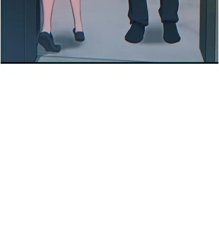 漫画《恶次人生》第33话第44张图