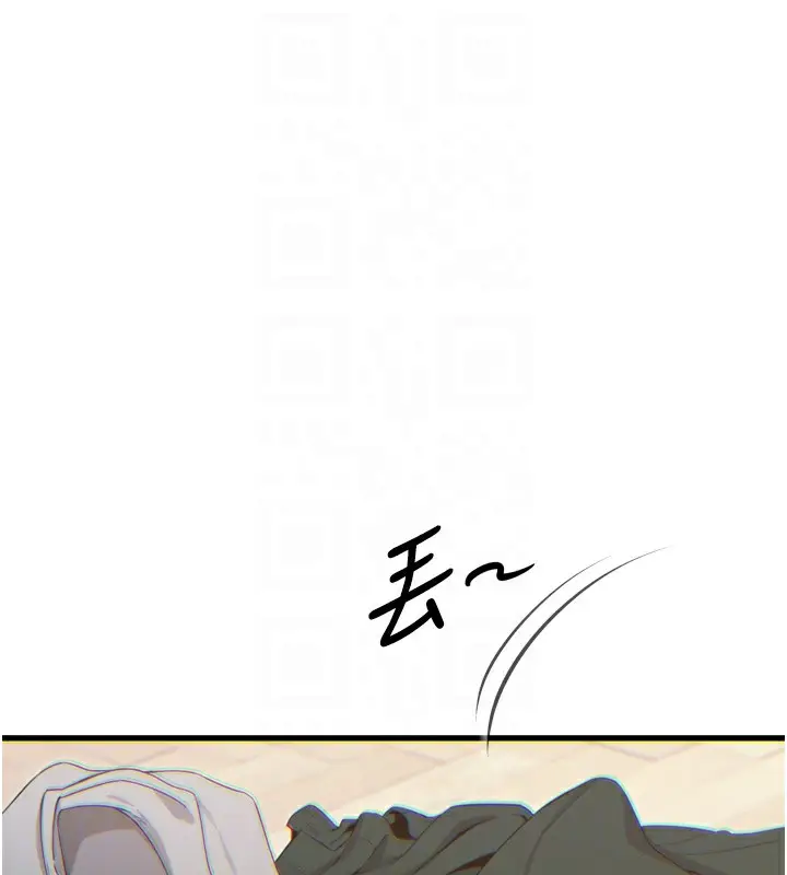 漫画《恶次人生》第34话第49张图