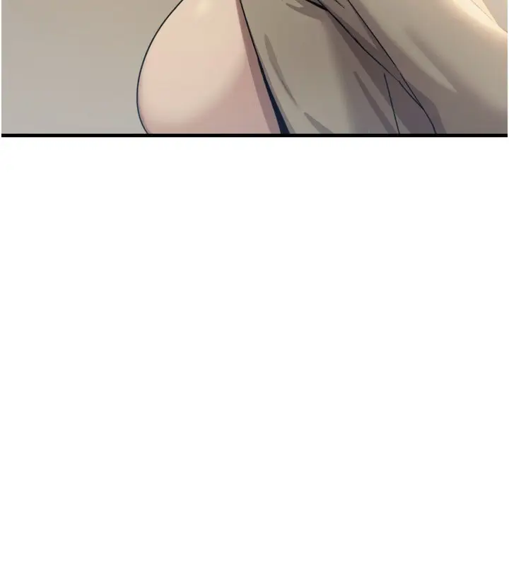 漫画《恶次人生》第35话第97张图