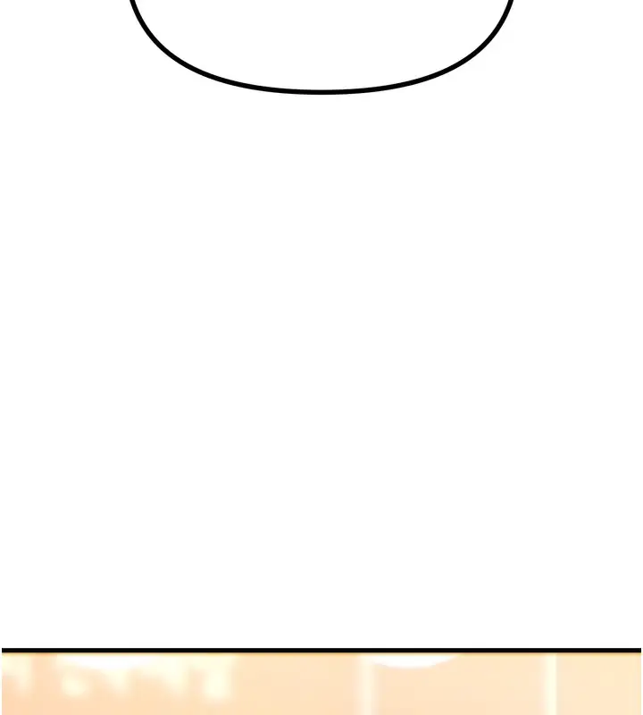 漫画《恶次人生》第36话第40张图