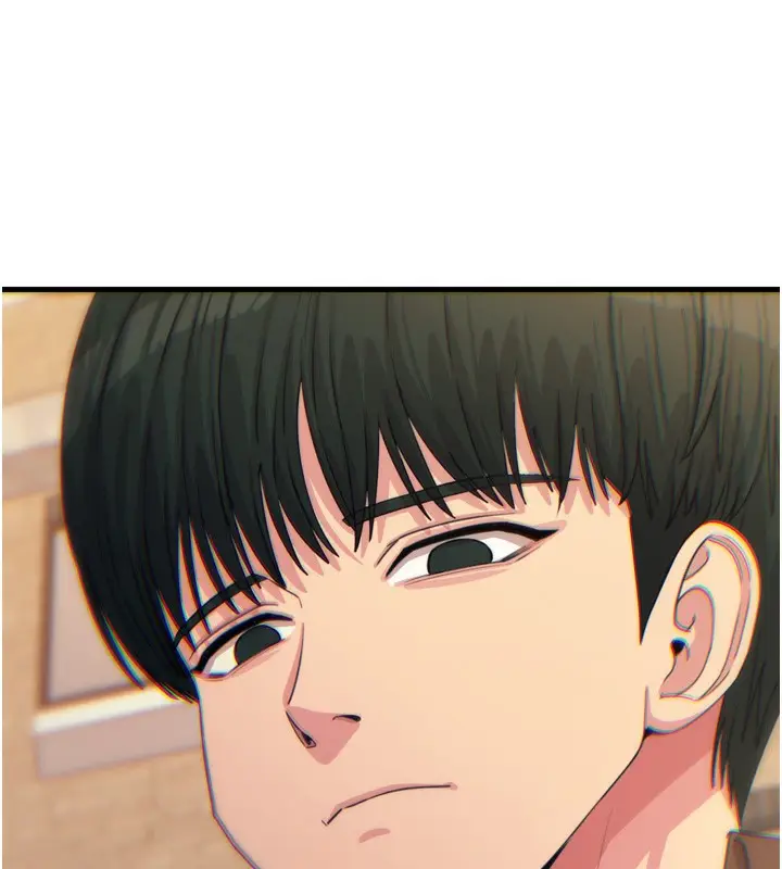 漫画《恶次人生》第36话第75张图