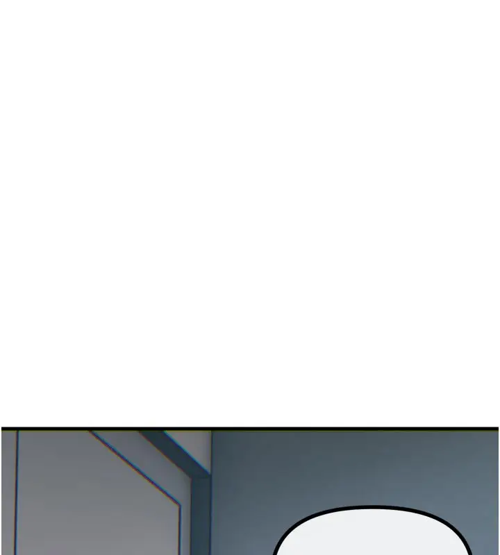 漫画《恶次人生》第37话第106张图