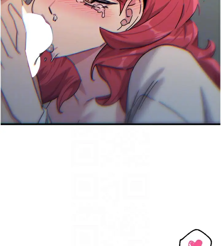 漫画《恶次人生》第38话第104张图