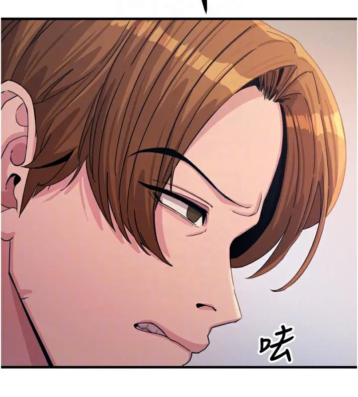 漫画《恶次人生》第38话第36张图