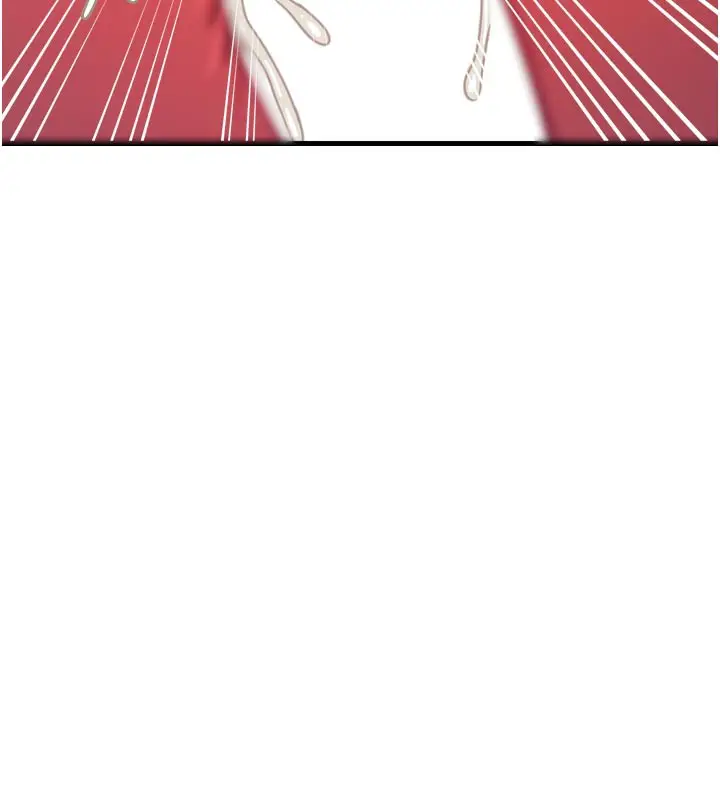 漫画《恶次人生》第39话第118张图