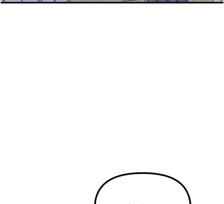 漫画《恶次人生》第39话第145张图