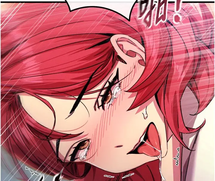 漫画《恶次人生》第39话第32张图
