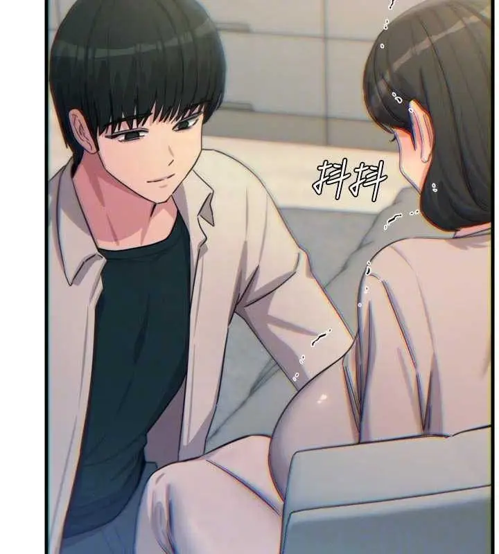 漫画《恶次人生》第40话第103张图