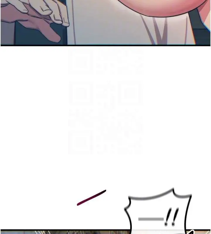 漫画《恶次人生》第40话第117张图
