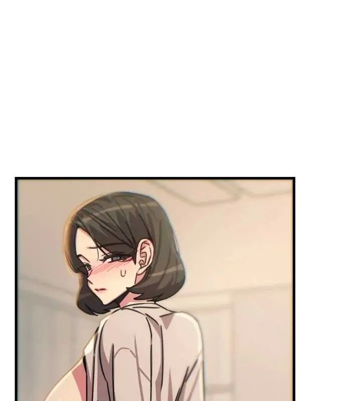漫画《恶次人生》第40话第153张图