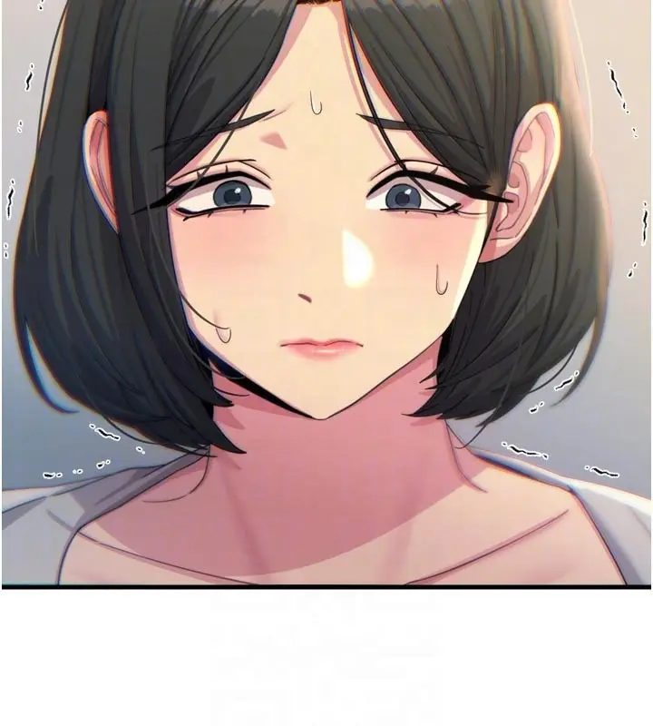 漫画《恶次人生》第41话第37张图
