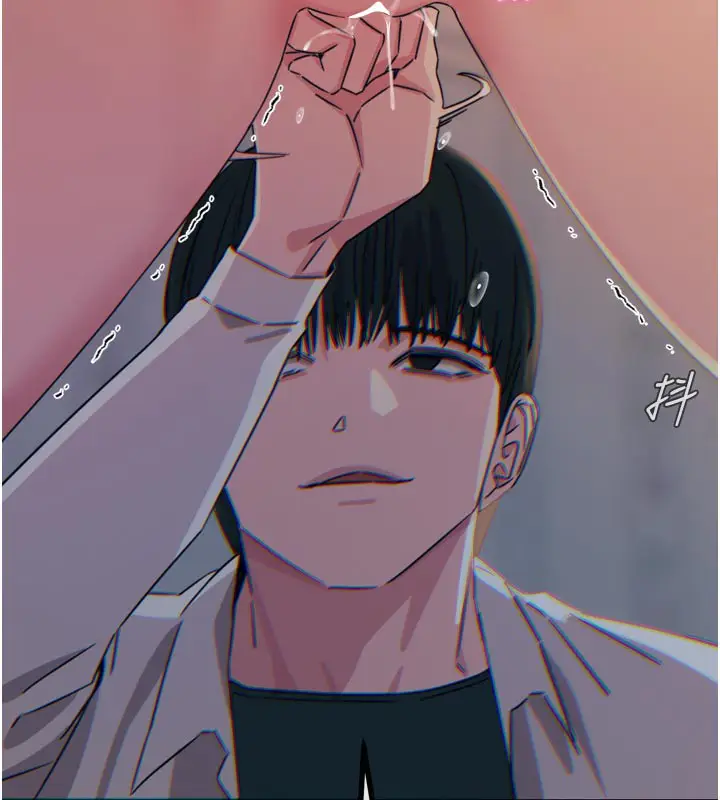 漫画《恶次人生》第41话第75张图