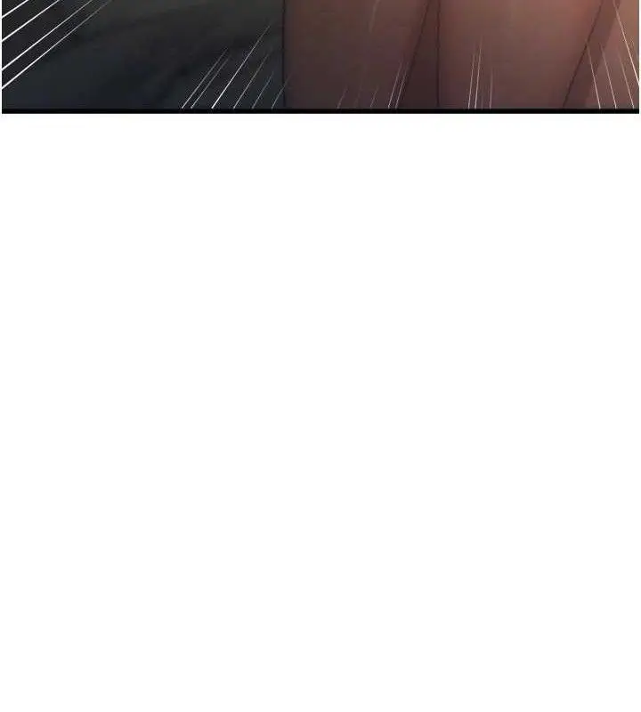 漫画《恶次人生》第43话第116张图