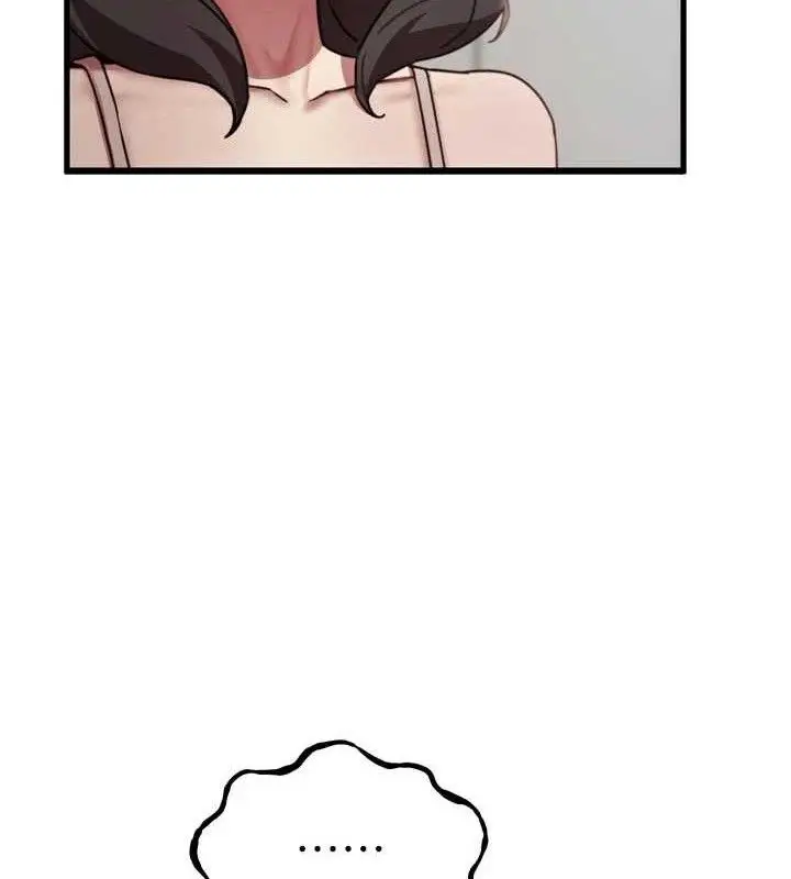 漫画《恶次人生》第43话第130张图