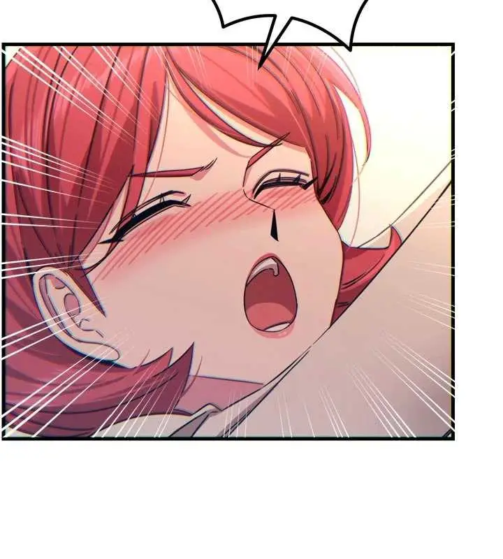 漫画《恶次人生》第44话第131张图