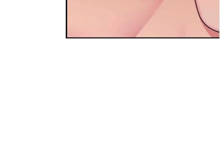 漫画《恶次人生》第44话第152张图