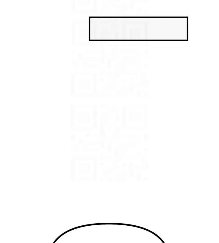 漫画《恶次人生》第44话第34张图