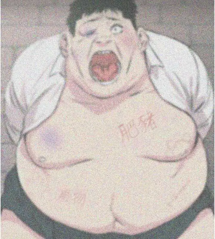 漫画《恶次人生》第44话第75张图