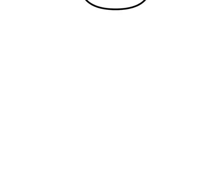 漫画《恶次人生》第44话第81张图