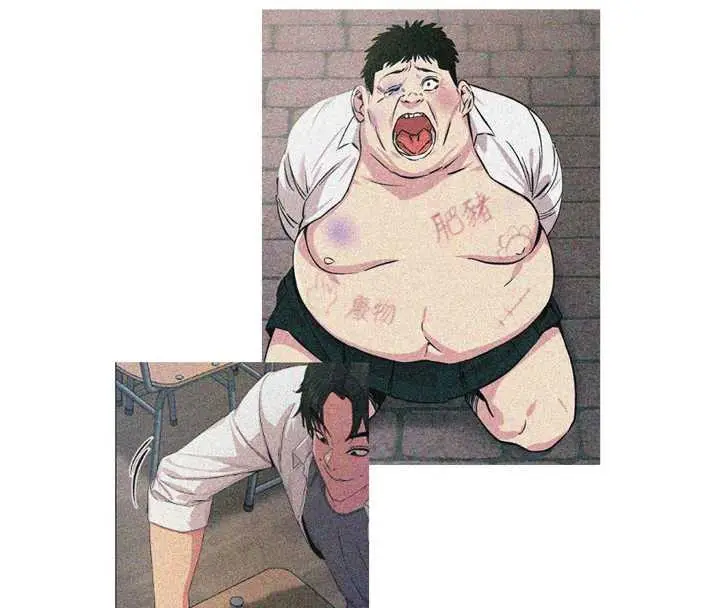 漫画《恶次人生》第45话第104张图