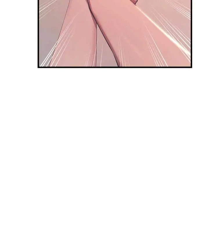漫画《恶次人生》第45话第61张图