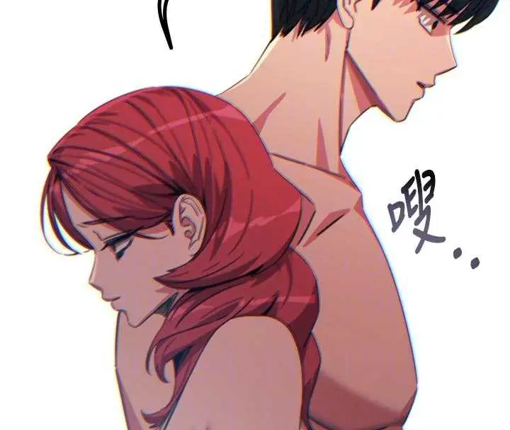 漫画《恶次人生》第46话第21张图