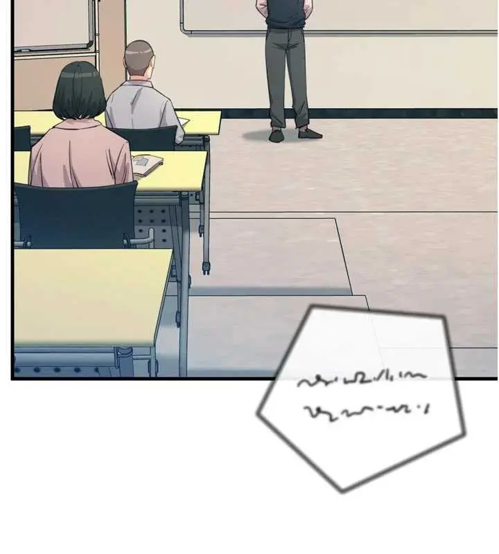漫画《恶次人生》第46话第40张图