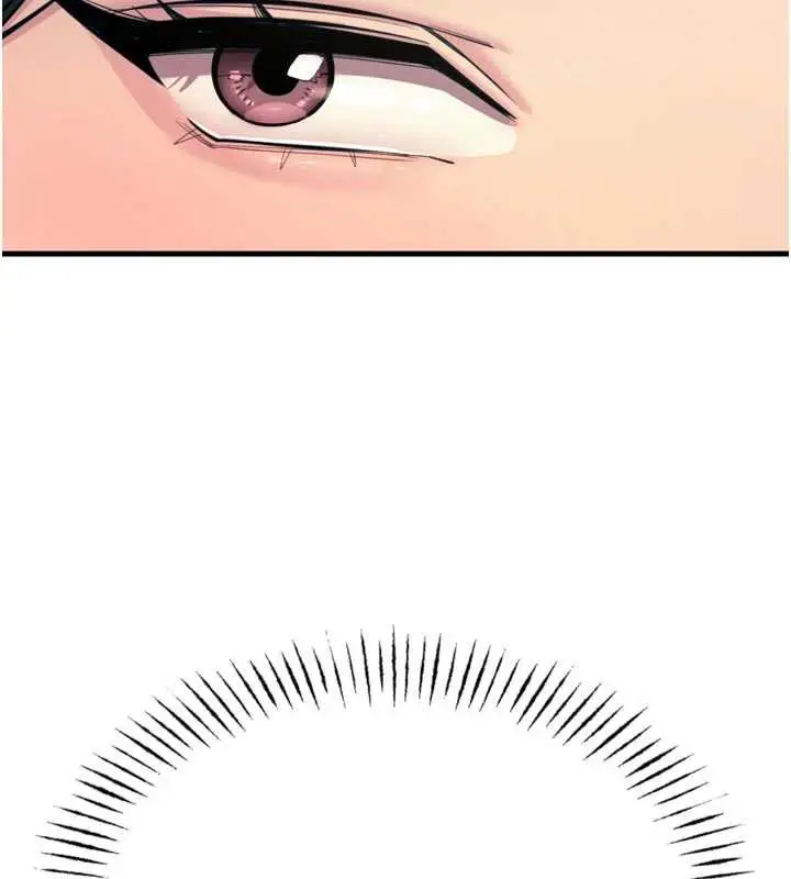 漫画《恶次人生》第46话第43张图