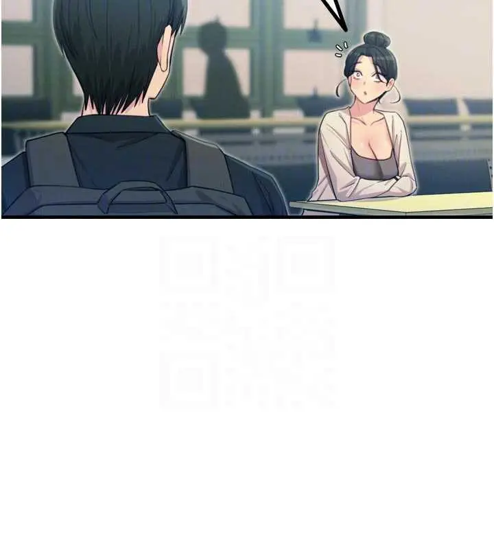 漫画《恶次人生》第46话第52张图